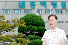 근로복지공단 나이팅게일상 동해병원 백인숙 간호사