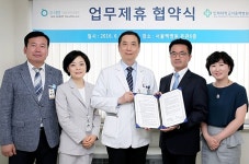 서울백병원· 우리원의원영상의학과 업무 협약