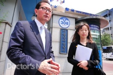한의협 비난·모욕·명예훼손 더는 못참겠다