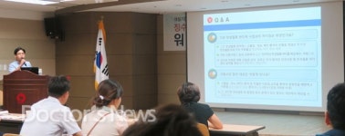 만관제 시범사업 만성질환자 10명 이상이면 참여