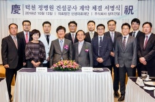 부산시 북구 200병상 정형외과병원 들어선다