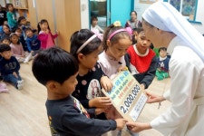 마천어린이집 아기천사들, 미얀마 어린이 위해 성금