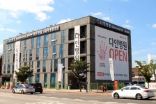 수원 다인병원, 저소득 어르신 위한 암·척추·관절 검진