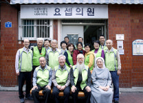 쪽방촌에서 인술 배푼 요셉의원, 아산상 수상