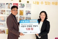 부산 사하구 큐병원 관절내시경 수술 1000례