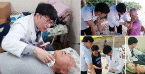 지속가능한  의료봉사를 꿈꾸다