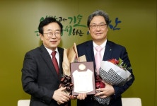 고신대복음병원 의료기관 해외진출 부산시 표창