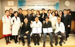 소아청소년 당뇨병 치료 지원 함께 나선다