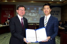 대한의사협회 김철수 신임 정책이사 임명