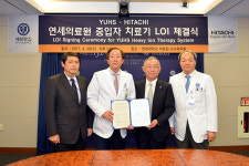 연세의료원, 중입자 암치료기 국내 첫 도입