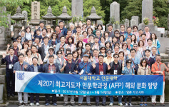 근원으로 돌아가서…이제 다시 인문학!