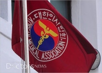 보건복지부, 의료계 참여 특별 논의 기구 신설