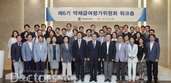 노연홍 위원장 필두로 제6기 약평위, 본격 활동