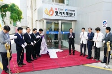 치매 걱정 없는 빛고을 만든다