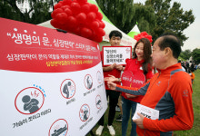 생명의 문 심장판막, 당신의 심장소리 안전한가?