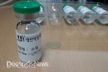 200억 원대 불법 약침 제조·판매 한의사 징역형