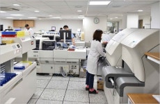 한일병원, 진단검사 우수검사실 인증