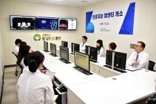중앙보훈병원, 인공지능 왓슨포온콜로지 도입