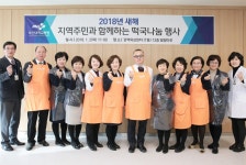 이마트24 부산대학병원1호점 | 분위기 쇄신 나선 부산대병원