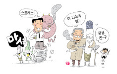 연초 문전성시 금연치료, 어떻게 준비할까?