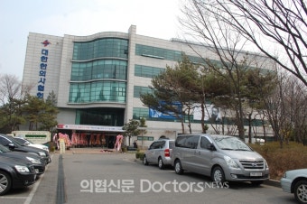 경찰, 정치권 로비 의혹 한의협 회관 압수 수색