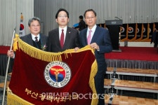 새 부산시의사회, 강대식 회장·최원락 의장 당선