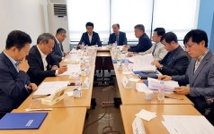 의협 의료배상공제조합 첫 이사회