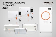 [K-HOSPITAL FAIR 2018] 홍익메디칼시스템즈, 멸균 맞춤솔루션 첫 선