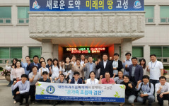 대한외과초음파학회, 강원도 고성군민 대상 무료 검진