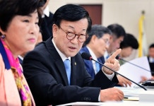 윤일규 의원 최근 5년간 한의원에 전문약 수백만명분 납품