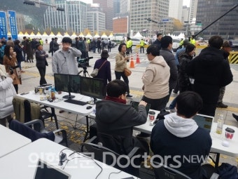 전국의사 총궐기대회 임박