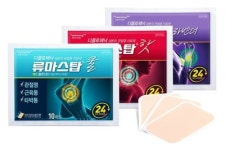 삼양바이오팜, 붙이는 관절염 치료제 류마스탑에스 출시