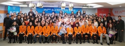 365mc 최고 가치는 고객 만족