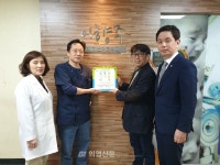 수원시醫, 보건소와 시민 자살예방사업 합심