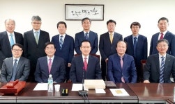 학교법인 고려학원 옥수석 신임 이사장 선출