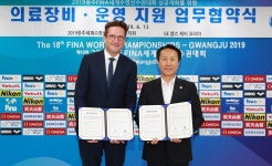 GE헬스케어, 광주 세계수영대회에 의료장비 지원