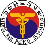 경상남도의사회 산부인과 의사 법정구속 규탄