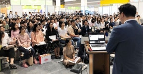 한미약품 인재 채용 키워드 글로벌·R&D·영업