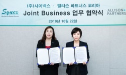 바이오헬스 마케팅의 모든 것…성공을 약속합니다