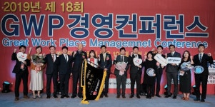한국스트라이커, 일하기 좋은 100대 기업 선정