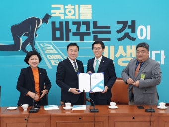 의협 총선기획단, 바른미래당에도 의료정책 제안