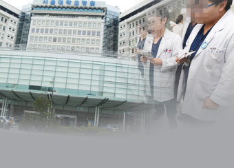수련규정 위반 서울대병원, 인턴 정원 110명 날아갈 판