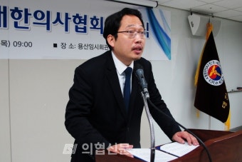 최대집 의협 회장 