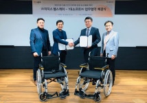 이지스헬스케어-YB소프트 맞춤형 의료기기 개발 머리 맞댄다