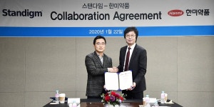 한미약품, AI로 신약 후보물질 도출