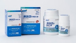 씨제이헬스케어 케이캡 300정 제품 나왔다
