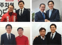 의협 총선기획단, 총선 뛰는 의사들 격려