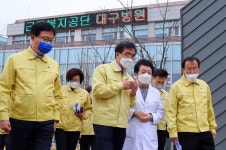 코로나19 전담 근로복지공단 대구병원 진료 정상화