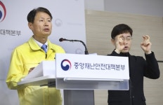 政, 코로나19 병·의원 융자사업 추가 실시 예산확보 총력