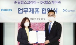DK헬스케어, 필립스 영상기기 국내 유통 맡는다